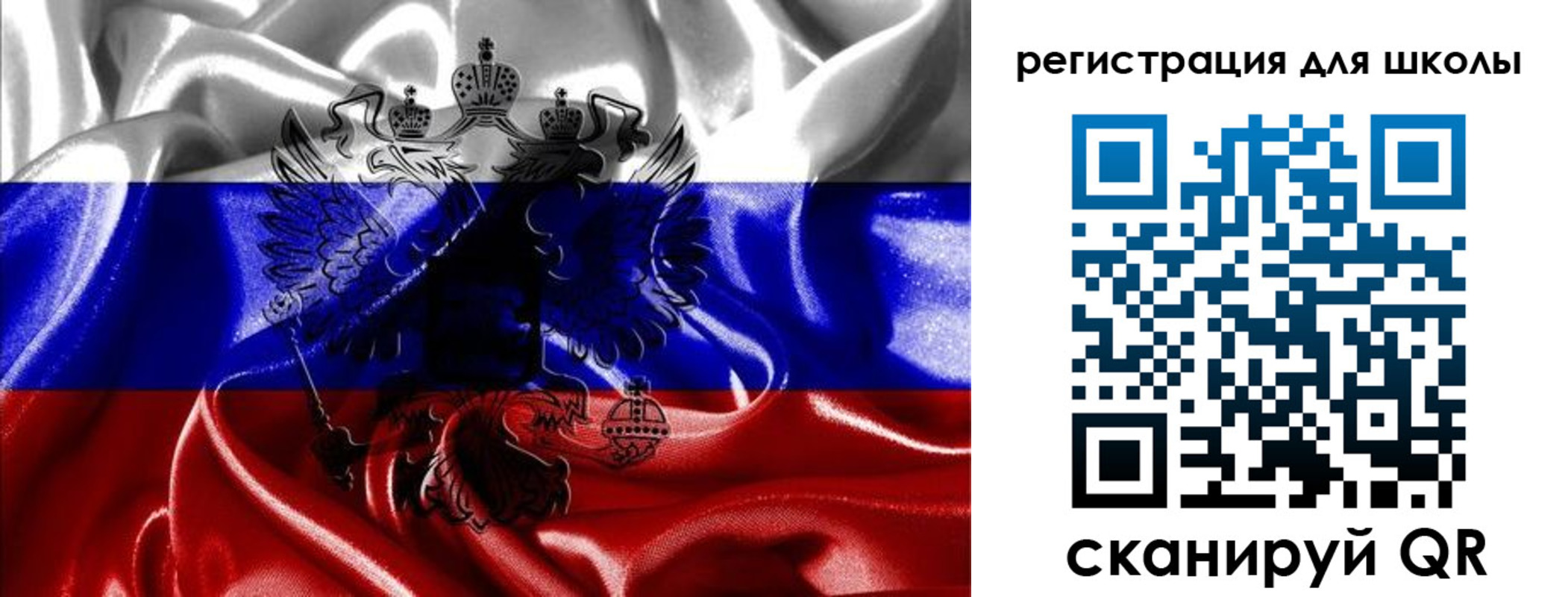 временная регистрация собственник в Нижневартовске
